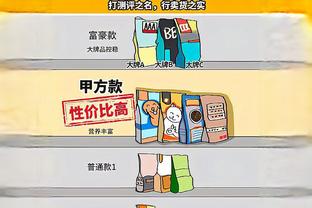 不惧约基奇！霍姆格伦首节8投6中独揽14分2板1助